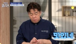 ‘백종원 클라쓰’ 성시경, 특급 비주얼 파전에 백종원도 감탄 요리 금손