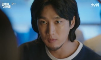 '유미의 세포들' 김고은X안보현, 빗속 우산 로맨스 '심쿵엔딩' [종합]