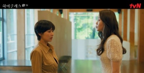 ‘하이클래스’ 조여정, 우현주 시신 발견... 박세진 거짓 증언으로 누명 쓰나?[종합]