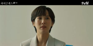 ‘하이클래스’ 김남희, 조여정 집 비밀 공간에 숨어 있었다 “기생충 반전”[종합]