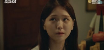 '검은 태양' 남궁민, 김지은과 다시 협력하나…