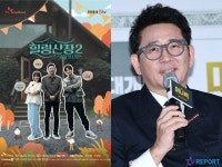 전광렬X이수영X허경환 ‘힐링산장2’, 관전포인트 3 공개