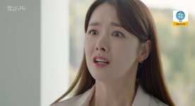‘빨강구두’ 소이현, 정유민에 선우재덕 악행 폭로 “넌 살인자의 딸”[종합]