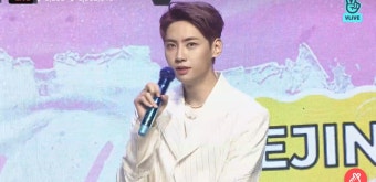 이진혁, 'Ctrl+V' 컴백 