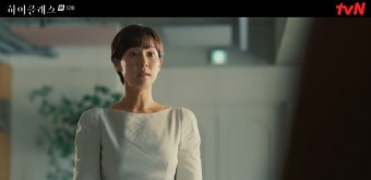‘하이클래스’ 김남희, 내연녀 박세진도 죽이려 했나? 의문의 교통사고[종합]