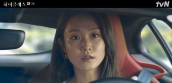 ‘하이클래스’ 김남희, 내연녀 박세진도 죽이려 했나? 의문의 교통사고[종합]