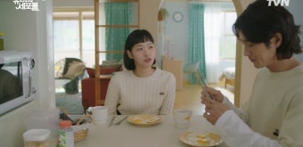‘유미의 세포들’ 김고은, 안보현에 박력 프러포즈 “우리 결혼할까” [종합]