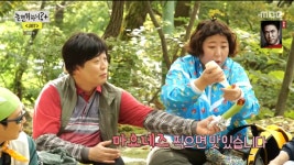 놀면 뭐하니 유재석, 이용진→신기루 JMT 최종 면접…하하X정준하 아직 합격 아냐 [종합]
