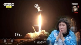 놀면 뭐하니 유재석, 이용진→신기루 JMT 최종 면접…하하X정준하 아직 합격 아냐 [종합]