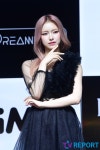 [T포토] 은조 핑크 여신