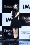 [T포토] 유아이 리더의 유혹