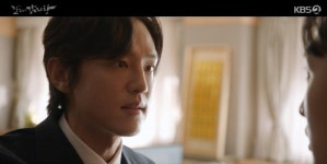 ‘달리와 감자탕’ 권율, 김민재♥박규영 흔들었다... 이별 위기[종합]