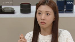 ‘신사와 아가씨’ 이세희, 지현우에 취중고백 “저 회장님 좋아하나봐요”[종합]