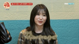 이삭제이웰빙텔 | '떡볶이집 그 오빠' 이채연 "'스우파' 댄스파티인 줄…서바이벌 또 출연? OK" [종합]