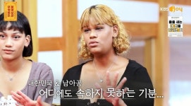 ‘물어보살’ 韓 생활 14년 된 남아공 자매에 한국 이름 지어줬다