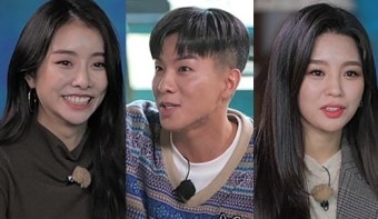 '힐링산장2' 이수영X허경환, 깜짝 소개팅 주선...트롯 3인방 반응은?