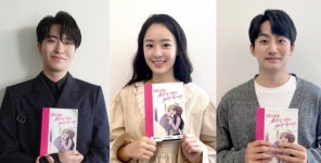 러브 앤 위시 갓세븐 영재X최예빈 캐스팅...대본 리딩 인증샷