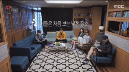 피의 게임 지하층 敗→첫 추방자 퀸와사비 나쁜 짓 짜릿했다 [종합]
