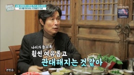 퍼펙트라이프 이재용 정신병원 공연 후 트라우마…살아있는 지옥 같았다 [종합]