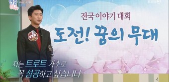 '연중' 임영웅, 첫 단독쇼서 신곡 최초 공개→아이키와 컬래버…