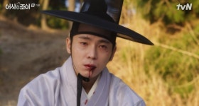 ‘어사와 조이’ 옥택연, 정보석 추포했다... 이재균, 최태환 손에 사망[종합]