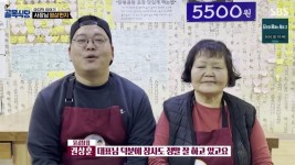 ‘골목식당’ 원주 칼국숫집·포방터 홍탁집 총출동... 희망 메시지 전하며 종영[종합]