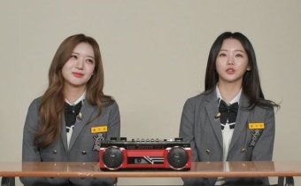 '호적메이트' 홍지윤 홍주현, 리얼 끝판왕 현실 자매