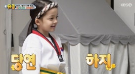 ‘슈돌’ 박주호 딸 나은, 태권도 요정 변신... 뻥튀기 격파까지 완벽