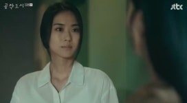 ‘공작도시’ 수애, ‘이이담=子서우진 친모’란 사실 알았다 “경악”[종합]