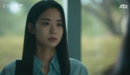 ‘공작도시’ 수애, 이이담에 무릎 꿇었다 “제발 떠나줘”[종합]