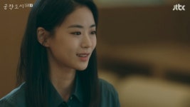 ‘공작도시’ 이이담, 돈봉투 내미는 수애에 “그 돈으로 서우진 키울 것”