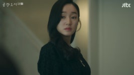 ‘공작도시’ 이이담, 돈봉투 내미는 수애에 “그 돈으로 서우진 키울 것”