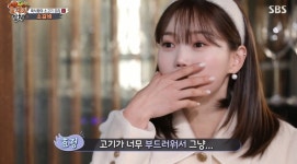 ‘집사부일체’ 오마이걸 효정, 유용욱 바비큐 맛보고 “연예인 하기 잘했다” 대만족