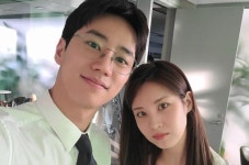 서현, 모럴센스 이준영과 다정한 투샷...훈훈함에 설레 [리포트:컷]