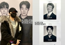 김혜수, 대학로 나들이…이희준 연극 관람 [리포트:컷]