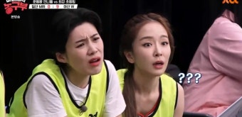 ‘마녀체력 농구부’ 문경은X현주엽, 일산MRI 경기력에 당황 “공이 뜨거워?”