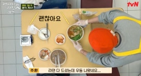 ‘어쩌다사장2’ 조인성, 분식으로 손님 입맛저격→김우빈, 알바 경험담 대방출 [종합]