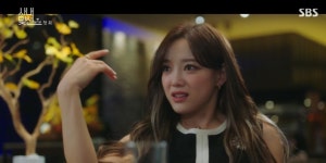 첫방 ‘사내맞선’ 안효섭, 설인아 대신 맞선 나온 김세정에 “우리 결혼합시다”[종합]