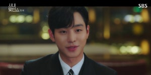 첫방 ‘사내맞선’ 안효섭, 설인아 대신 맞선 나온 김세정에 “우리 결혼합시다”[종합]