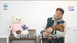 나혼산 전현무 개들은 날 좋아한다…키도 놀란 무무 개치원 [종합]