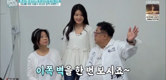 '퍼펙트라이프' 이용식 