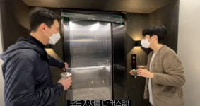 200억 대출 받아 신사동 6층 신사옥 들어갔다는 박태준