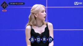 ‘퀸덤2’ 효린, 투표 올킬하며 1차 경연 최종 우승... 2위 우주소녀·3위 비비지[종합]