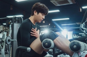 '너가속' 채종협 