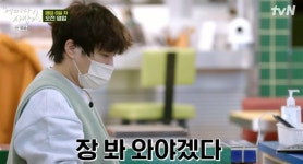 ‘어쩌다 사장2’ 설현, 습득 빠른 AI 알바생의 등장... 조인성 배려남 변신[종합]