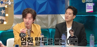 정준호 vs 신현준, 스캔들과 폭로로 논란