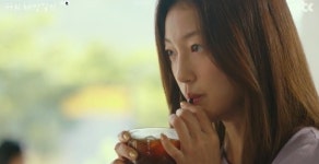 ‘나의 해방일지’ 이엘, 이기우에 고백했다 눈물 펑펑 “저랑 연애할래요?” [종합]