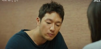 ‘나의 해방일지’ 김지원X손석구 설레는 추앙데이트→새해 반전엔딩 [종합]