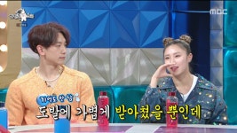 '라스' 라비 