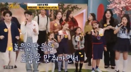 ‘개나리학당’ 개나리들, 하모나이즈와 아카펠라 합동 무대 ‘하모니 폭발’